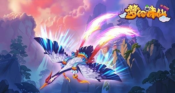 梦幻诛仙胡萝卜丝怎么获得-胡萝卜丝获取攻略