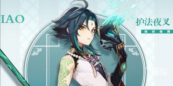 原神比勒琪丝的哀歌任务怎么完成-比勒琪丝的哀歌任务完成攻略