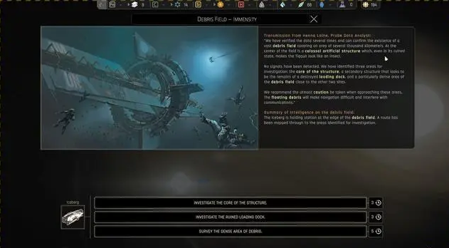 伊克西翁ixion探测器怎么用-探测器使用攻略