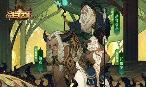 剑与远征巡游颂歌副本怎么通关-巡游颂歌副本通关路线