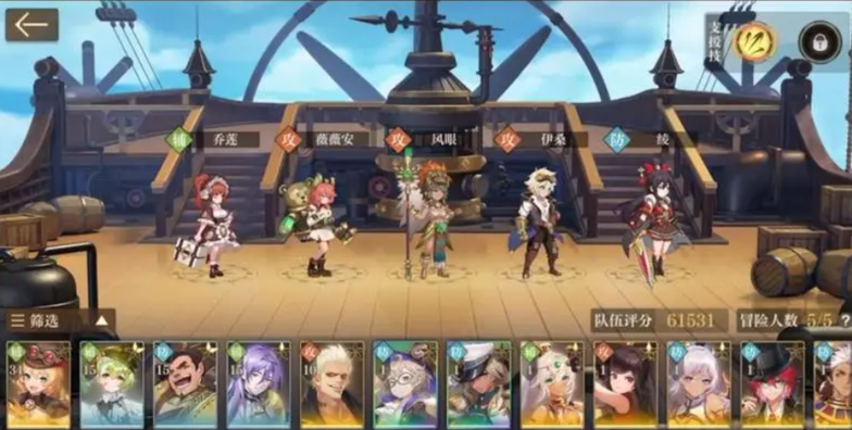 空之要塞启航平民怎么快速升25级-平民快速升级攻略