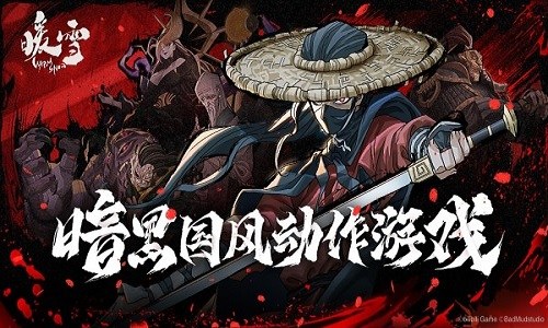 暖雪憎恨之心怎么解锁-憎恨之心解锁方法