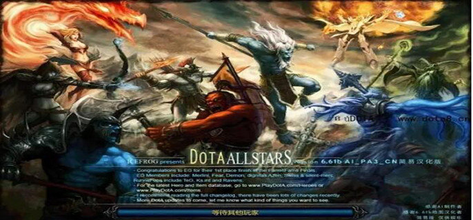 dota幽鬼怎么出装-幽鬼出装推荐