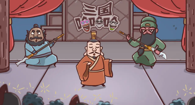 三国哈哈哈怎么合成卡牌游戏-卡牌合成方法