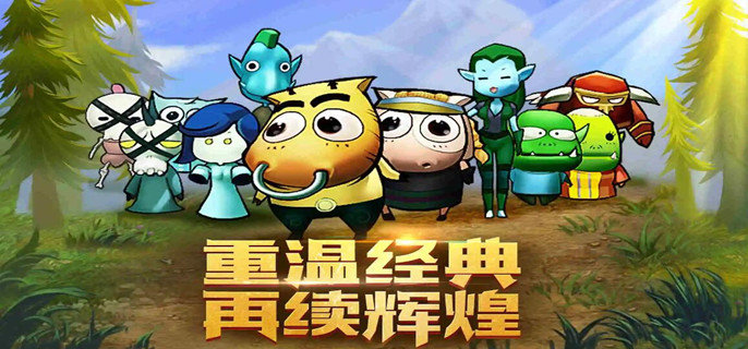 我叫mt最强阵容是什么-最强阵容搭配攻略