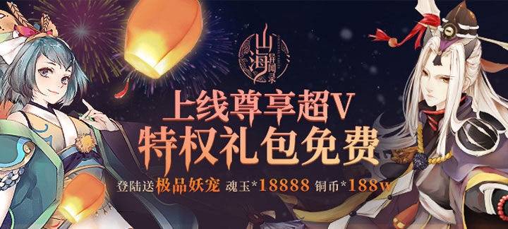 古风角色扮演手游哪个好玩-角色扮演类手游古风推荐