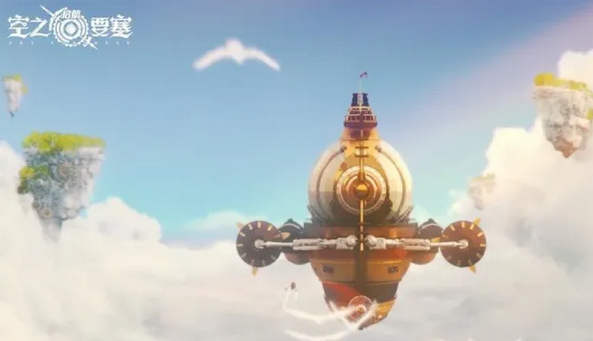 空之要塞启航芯核怎么开启-芯核解锁条件