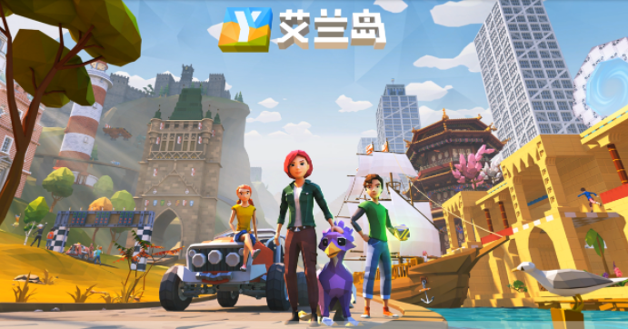 艾兰岛怎么加好友-添加好友方法