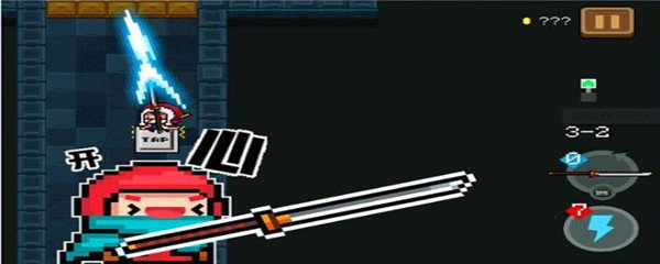 元气骑士怎么解锁魔法区域