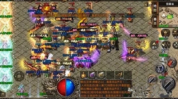 美杜莎传奇折扣平台哪个好-美杜莎传奇折扣充值平台下载