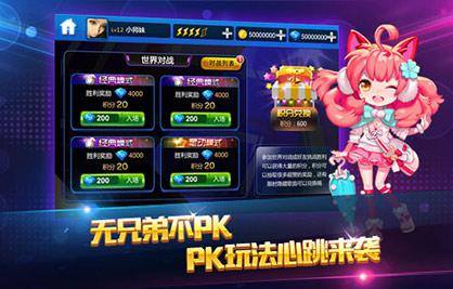 节奏大师什么时候回归-2023节奏大师回归时间