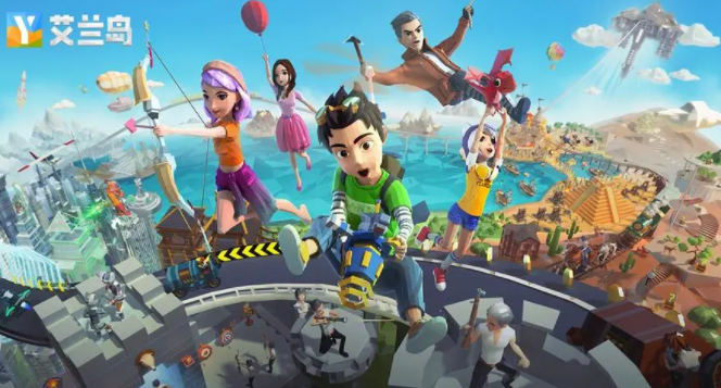 艾兰岛手游怎么调中文-中文设置教程