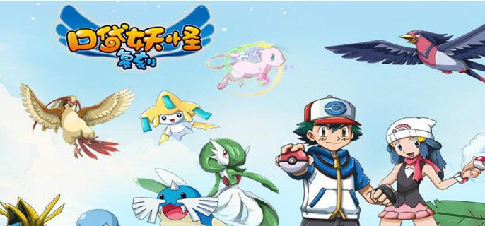 口袋妖怪复刻沙漠蜻蜓怎么配招-沙漠蜻蜓配招方法