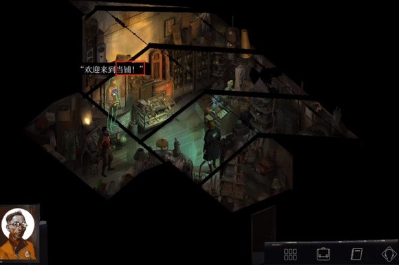 极乐迪斯科当铺在哪里-当铺位置分享