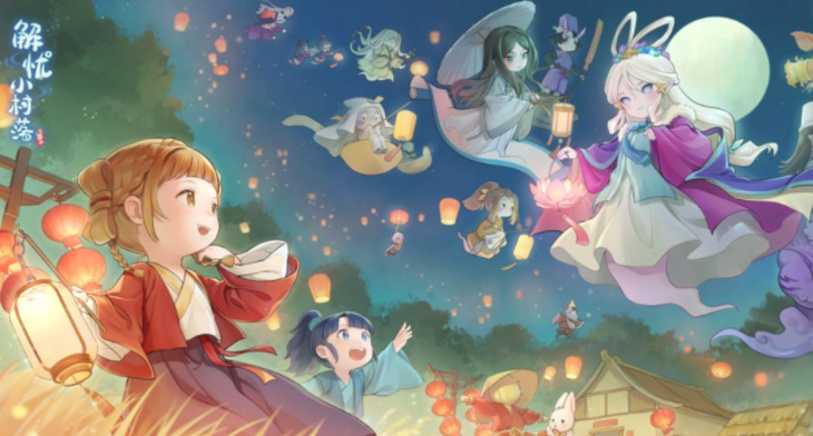 解忧小村落游戏激活码是什么-激活码兑换码2023大全