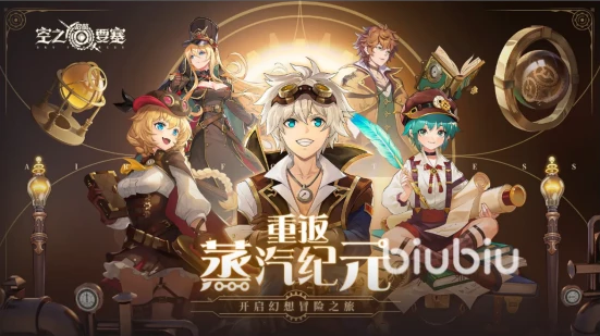 空之要塞启航s角色哪个强-空之要塞启航s角色排行