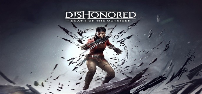 羞辱界外魔之死抢劫黑市怎么进-第四章黑市打劫攻略