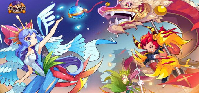 洛克王国玛雅怎么抓-玛雅捉迷藏活动攻略