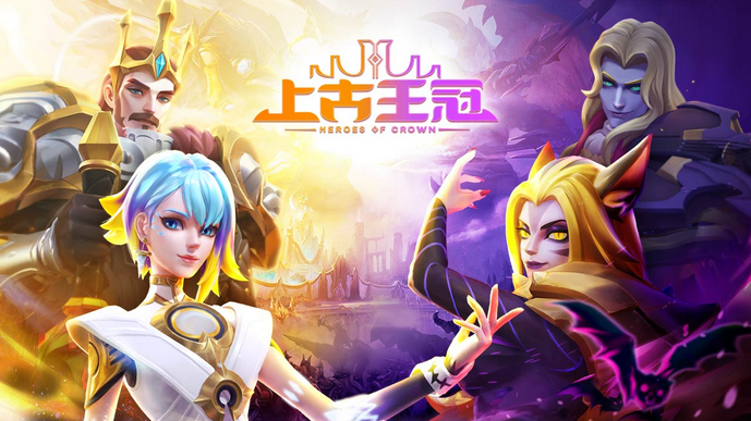 上古王冠随心召唤选哪个-随心召唤选择攻略