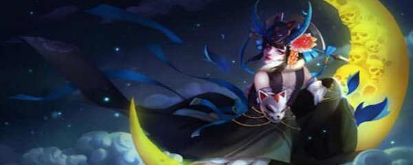 阴阳师云冥界哪里多