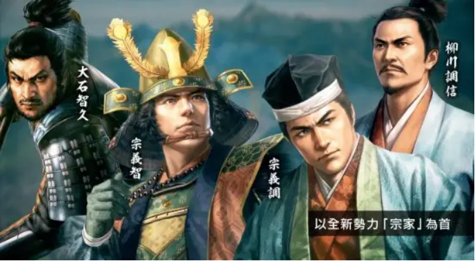 信长之野望新生怎么触发车轮甩狙技巧-轮甩狙触发技巧