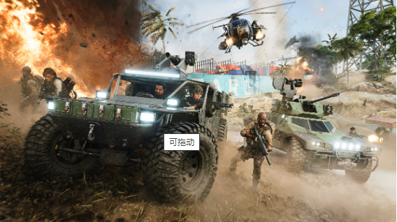 战地2042哪些武器好-武器推荐