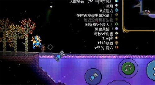 泰拉瑞亚微光湖在哪-泰拉瑞亚微光湖具体位置