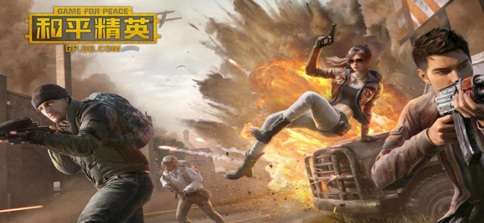 和平精英玛莎拉蒂多少钱-玛莎拉蒂价格介绍