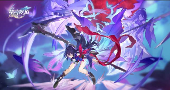 崩坏星穹铁道凛冬已至怎么过-凛冬已至阵容打法攻略