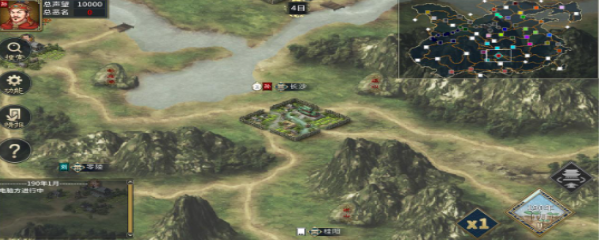 三国志士气回满要多久