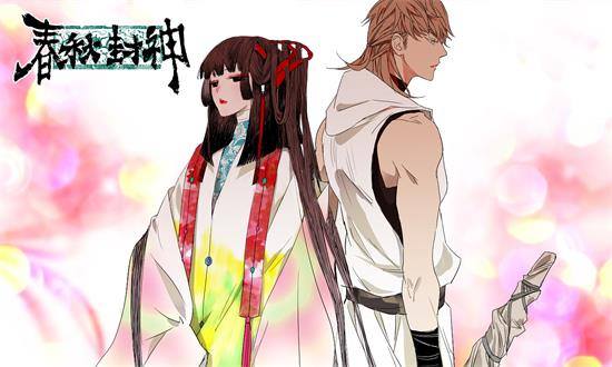 春秋封神怎么省元宝-春秋封神元宝花费指南