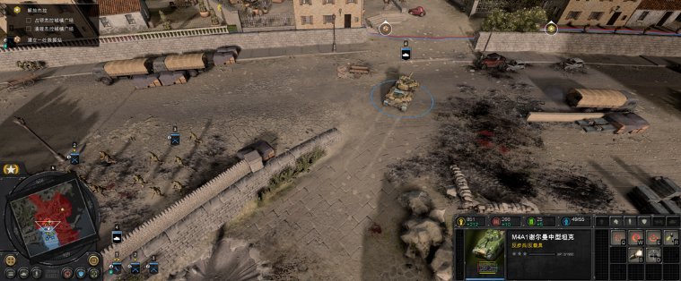 英雄连3有哪些新机制-新机制介绍