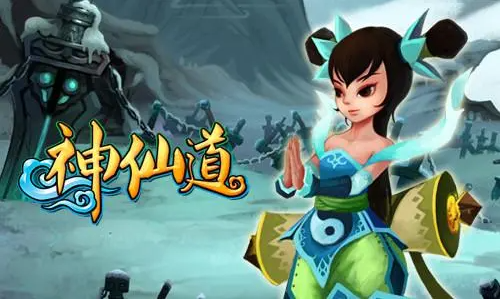 神仙道武圣带什么伙伴比较好-武圣阵容搭配技巧