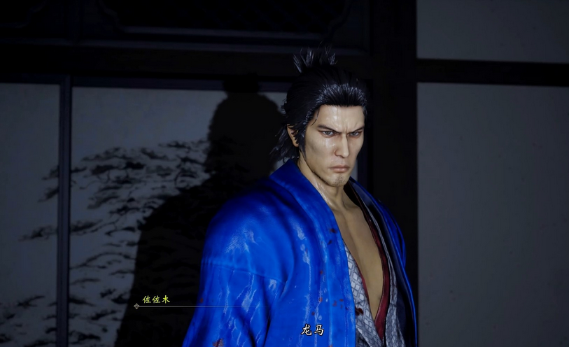 如龙维新极一共多少章-如龙维新极章节介绍