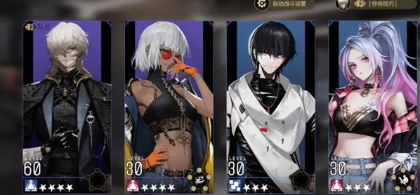 非匿名指令竞技场怎么玩-竞技场玩法攻略