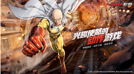 一拳超人杰若斯怎么搭配阵容-杰若斯阵容搭配技巧