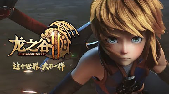 龙之谷2毁灭者好玩吗-毁灭者技能介绍