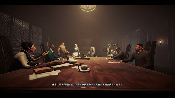 耻辱2斯蒂尔顿要勒晕吗-斯帝尔顿杀还是不杀