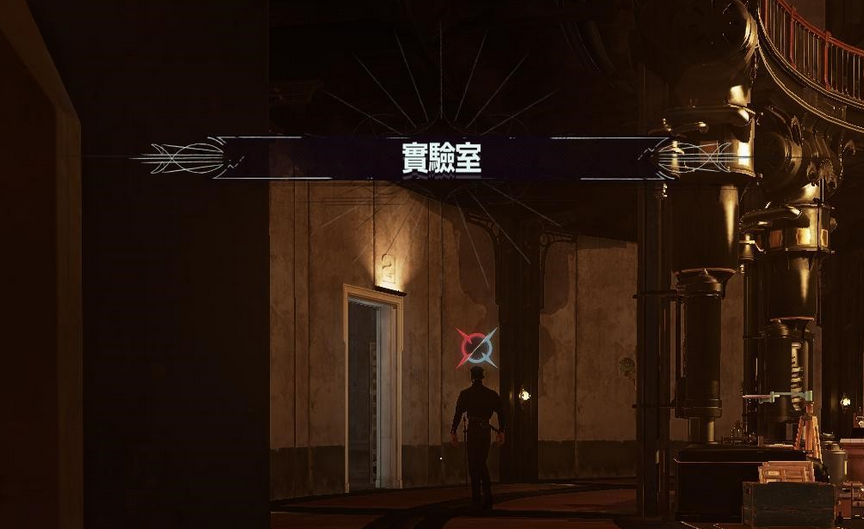 耻辱2怎么进入实验室-机关宅邸进实验室方法