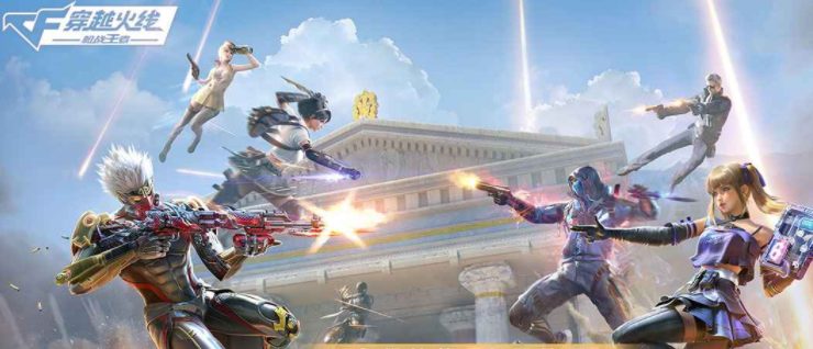 cf手游王者轮回抽完多少钱-王者轮回抽完价格介绍