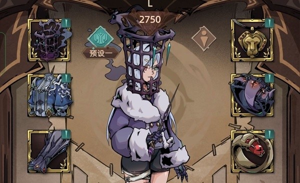 不一样传说2法师技怎么搭配-法师技能搭配攻略