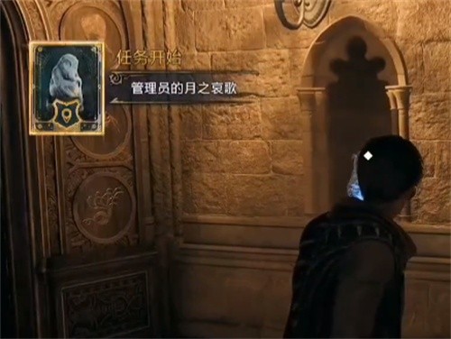 霍格沃茨之遗隐形兽雕像拿不了-隐形兽雕像怎么互动