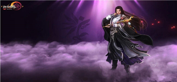 剑网三挖宝怎么挖-挖宝玩法攻略