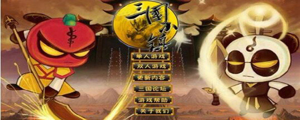 三国小镇灵兽怎么捕捉