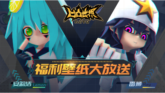 凹凸世界飞船使者在哪里-飞船使者位置介绍