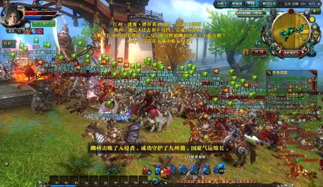 好玩的网游画风手游有哪些-好玩的网游画风手游排行榜