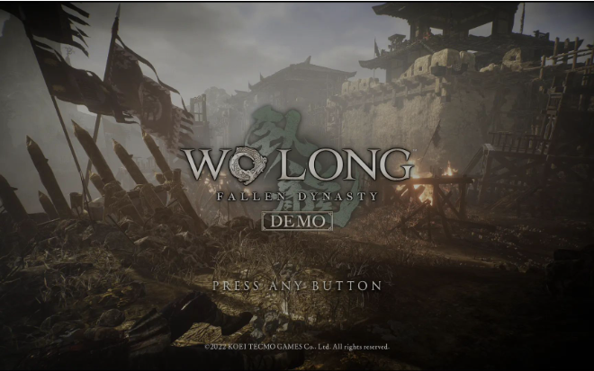 卧龙苍天陨落幻身隐雾术作用是什么-幻身隐雾术作用效果介绍