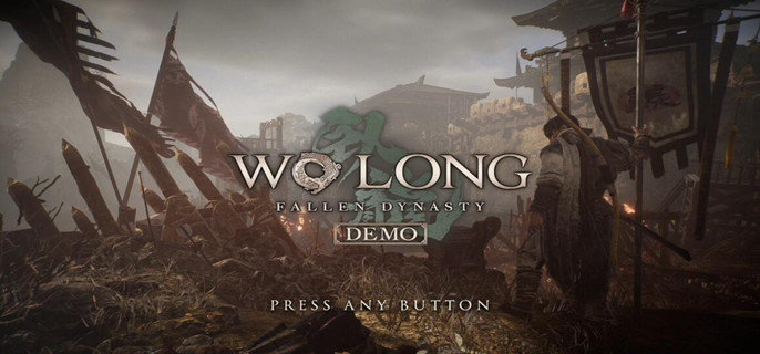 卧龙:苍天陨落人中有吕布龙脉精华在哪-人中有吕布龙脉精华位置攻略