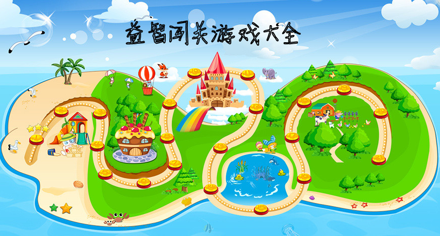 好玩的策略小游戏有哪些-益智策略小游戏排行榜