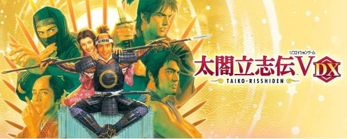 太阁立志传5口才怎么学-口才增长方法